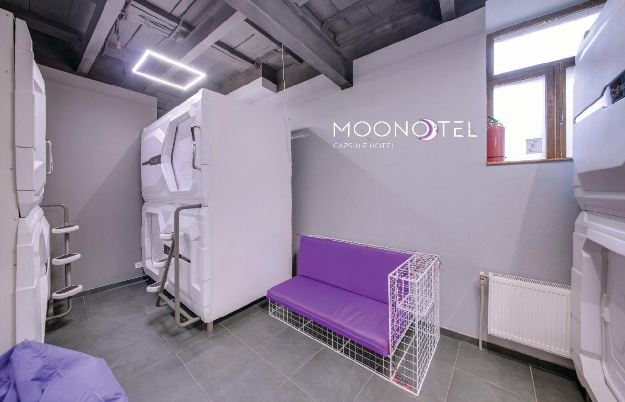 Moonotel Maidan Otel *