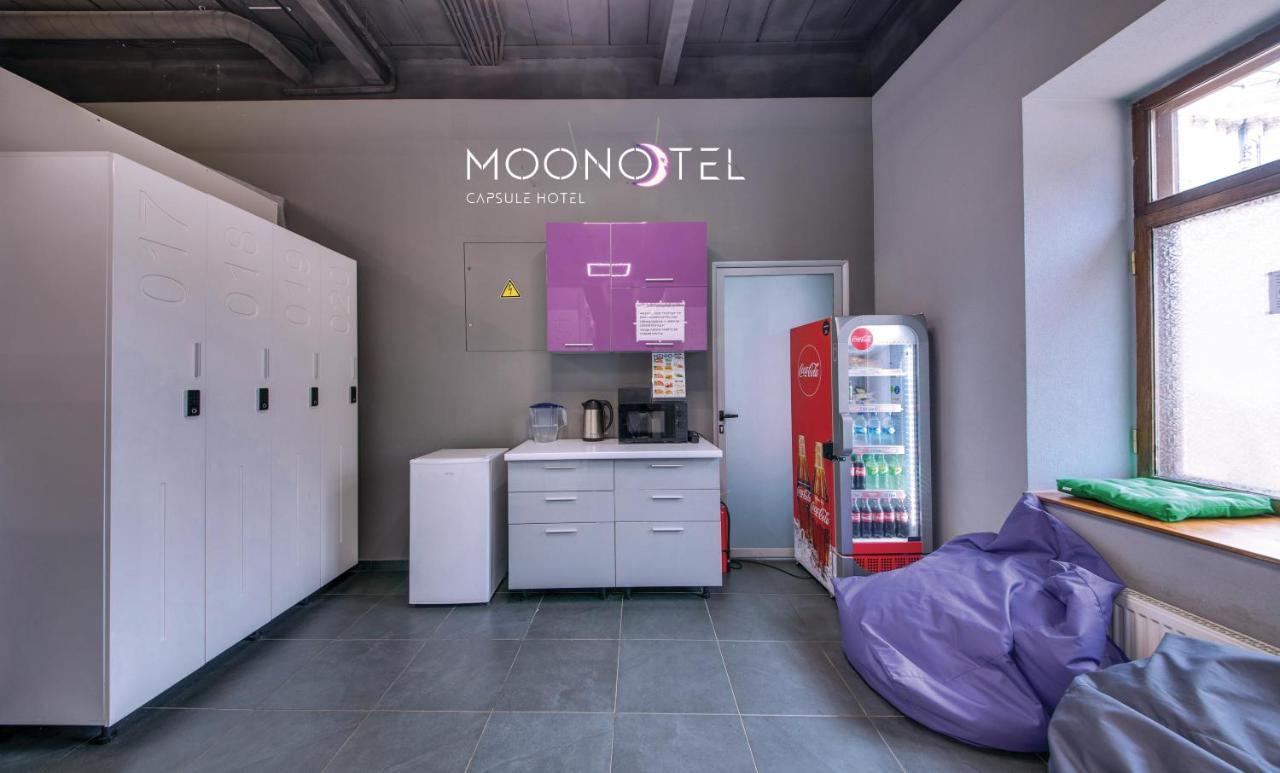 Moonotel Maidan Kiev