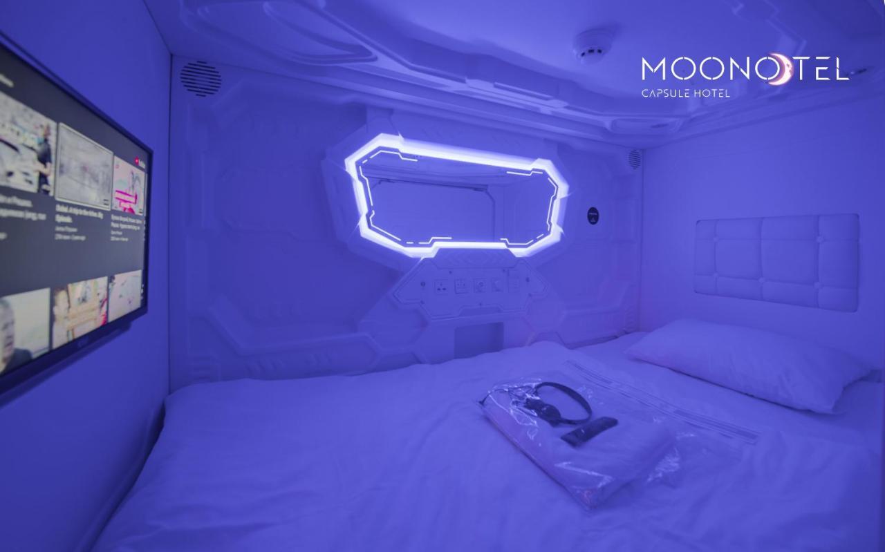 Otel Moonotel Maidan *