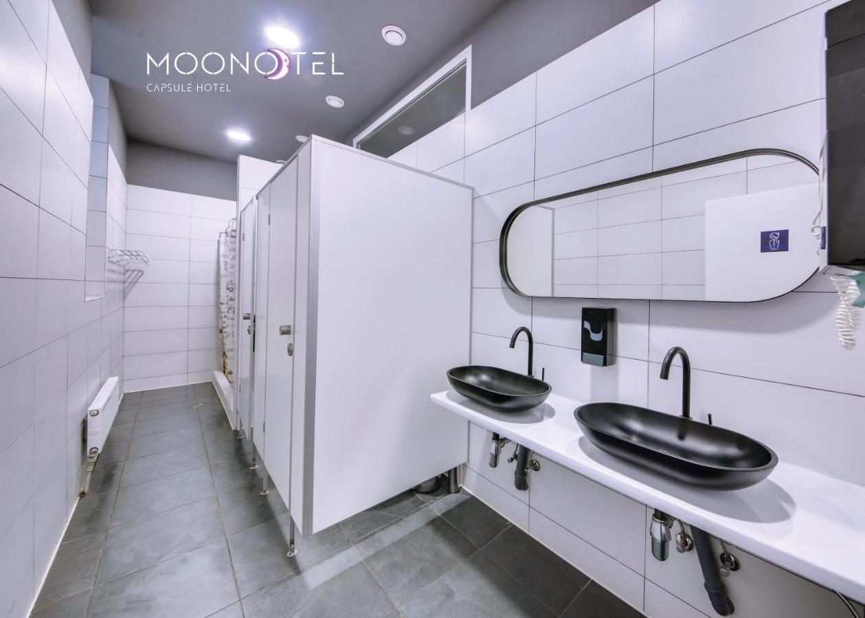 Hotel Moonotel Maidan Kyiv