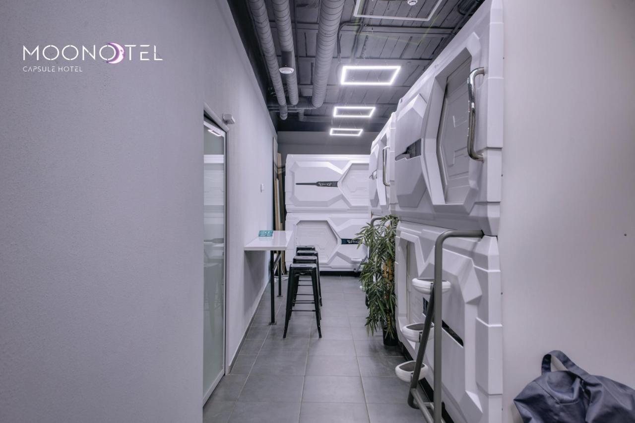 Moonotel Maidan Hotel Kyiv
